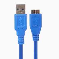کابل هارد کی نت 1 متری K-CUAMHDD10