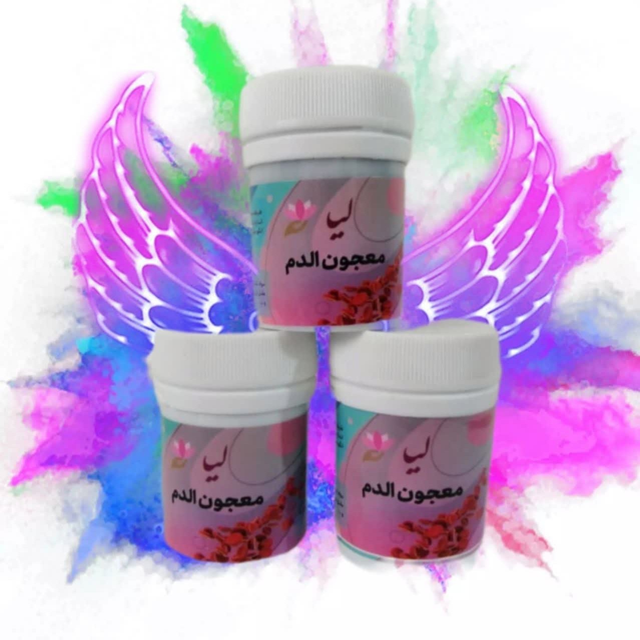 معجون الدم کاملا گیاهی ( خانم قربانپور ) بهبود دهنده کم خونی ، پلاکت خون ، جلوگیری از ریزش مو