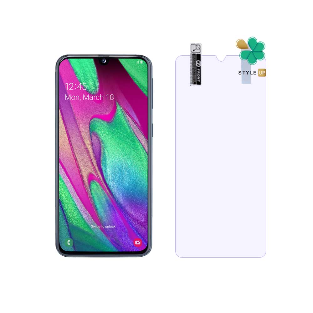 محافظ صفحه ضد اشعه نانو گوشی سامسونگ Samsung A40