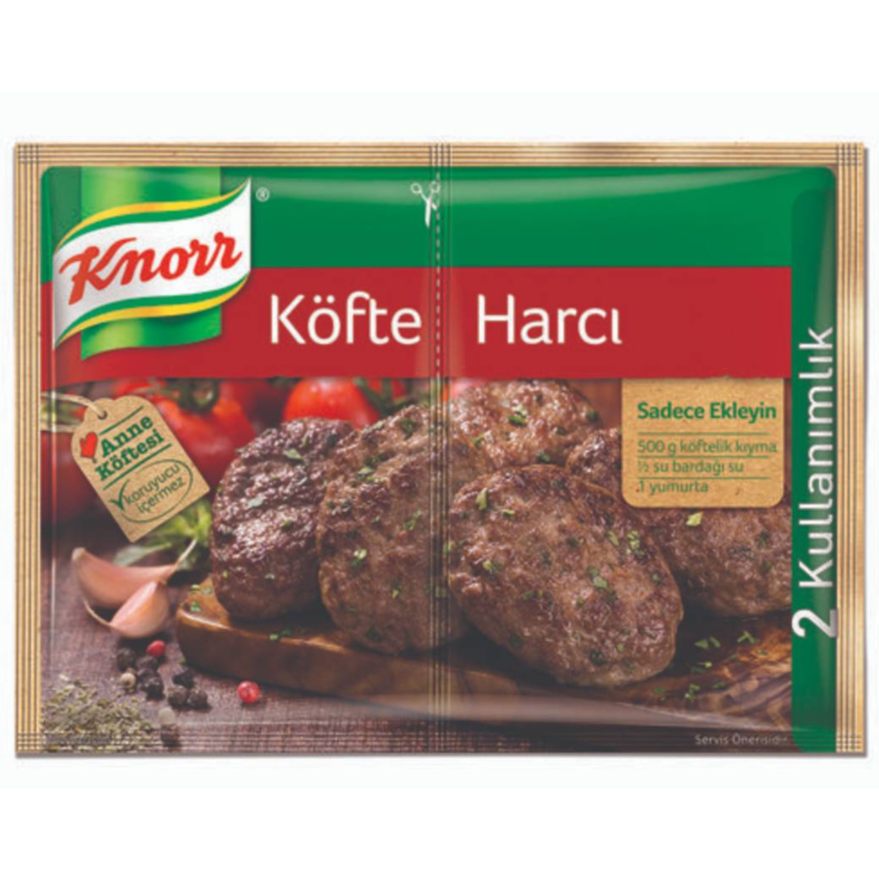 ادویه کوفته کنور Knorr