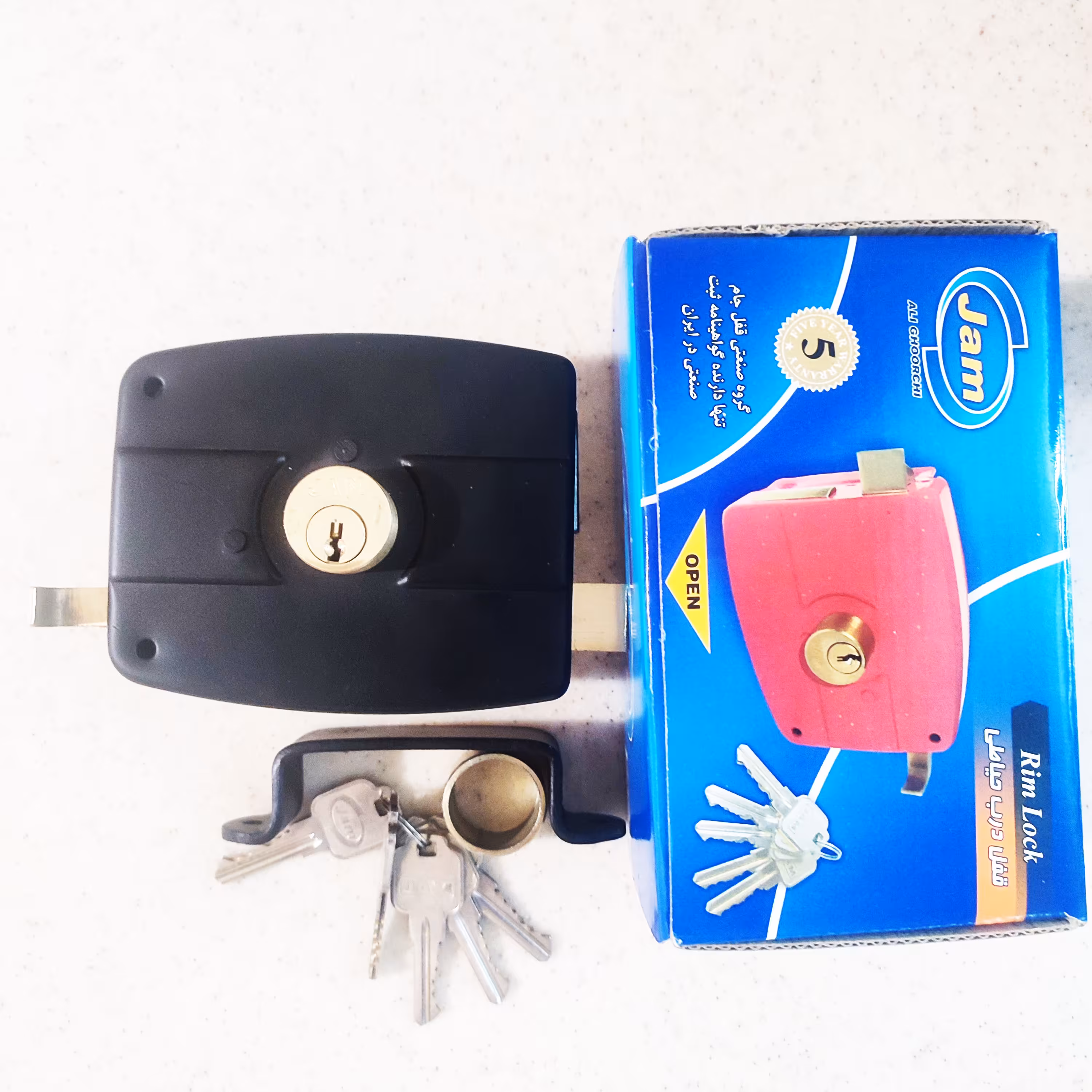 قفل درب حیاطی جام کلید دوشیار  یا  کلید پله ای