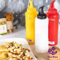 سسپاش زيبا کال کال3