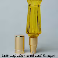 اسپری 12 گرمی فانوس پک 6تایی