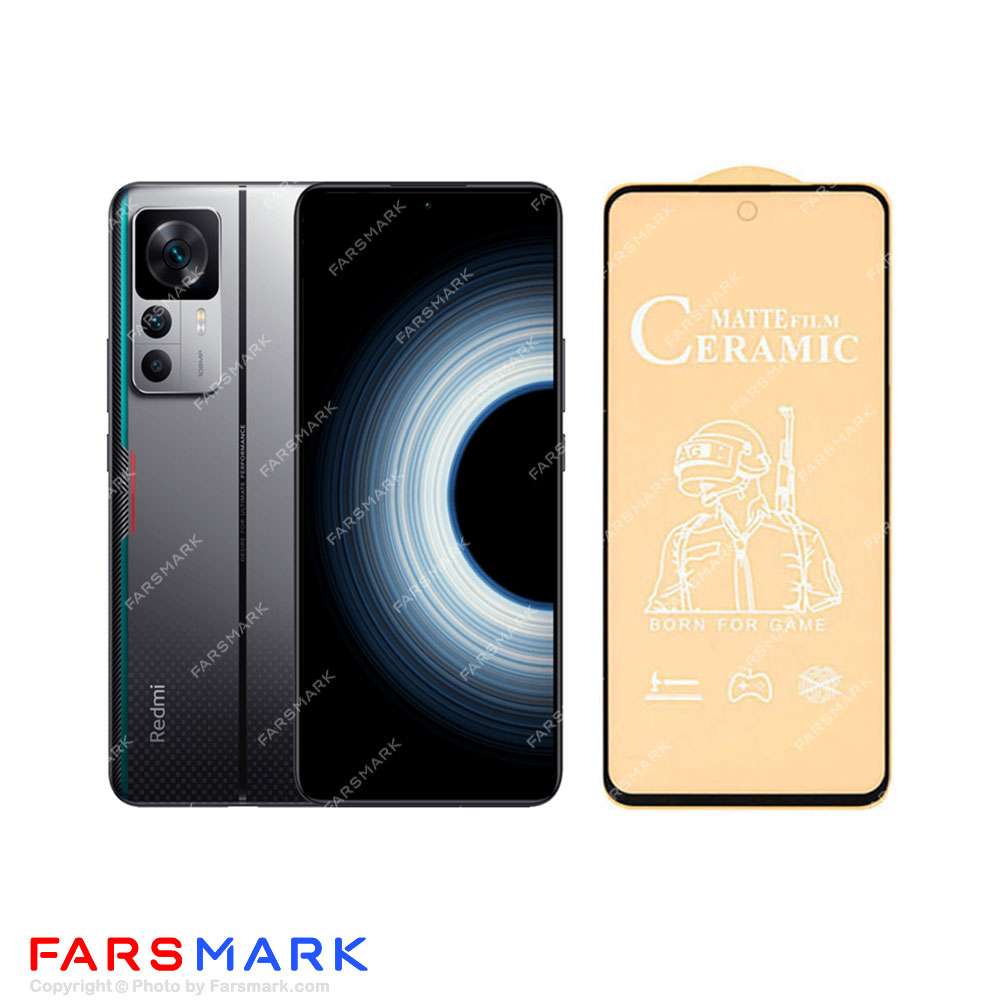 گلس سرامیکی مات گوشی شیائومی Xiaomi Redmi K50 Ultra