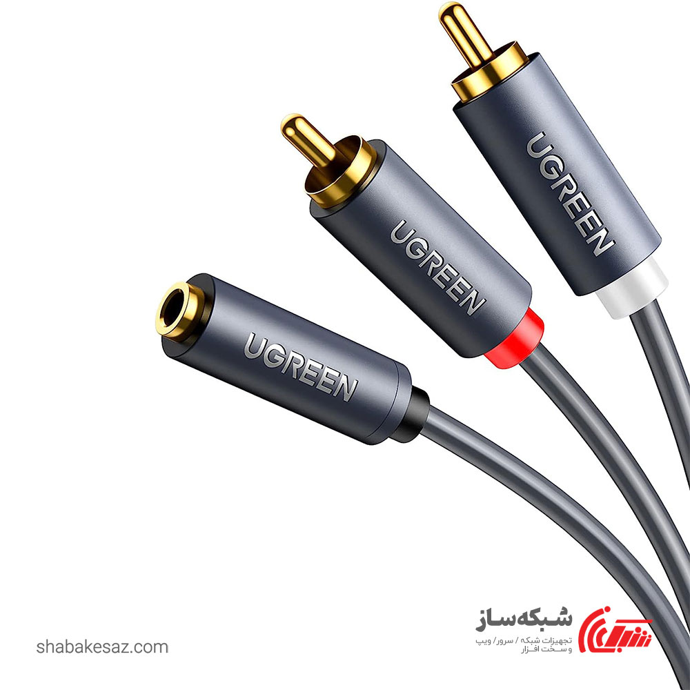 قیمت و خرید مبدل صدا یوگرین Ugreen AV102 طول 25 سانتی متر - شبکه ساز