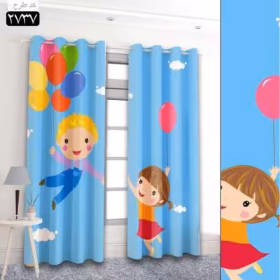 پرده تصویری طرح دوقلوها