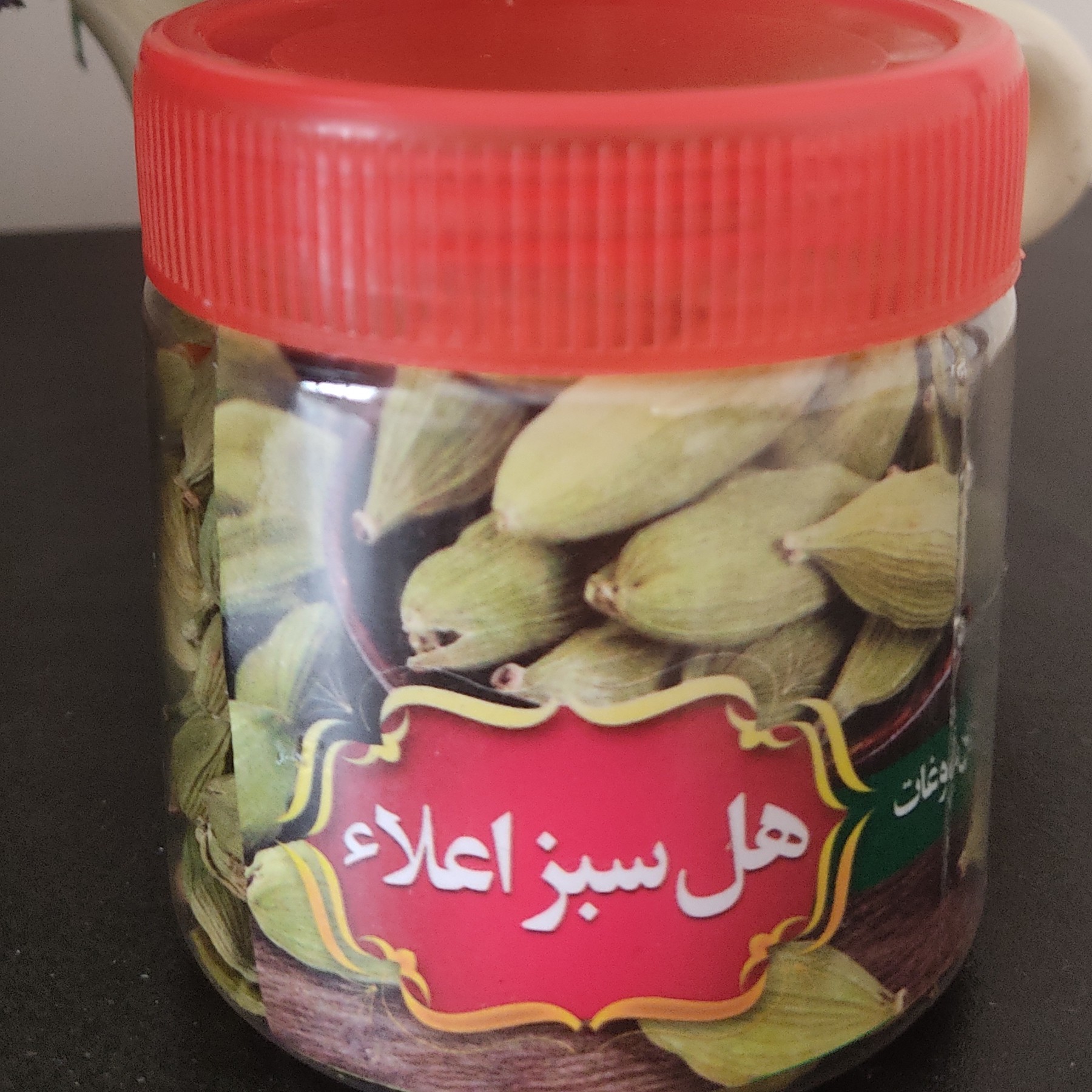 هل اکبر بنفش 85گرمی درجه یک