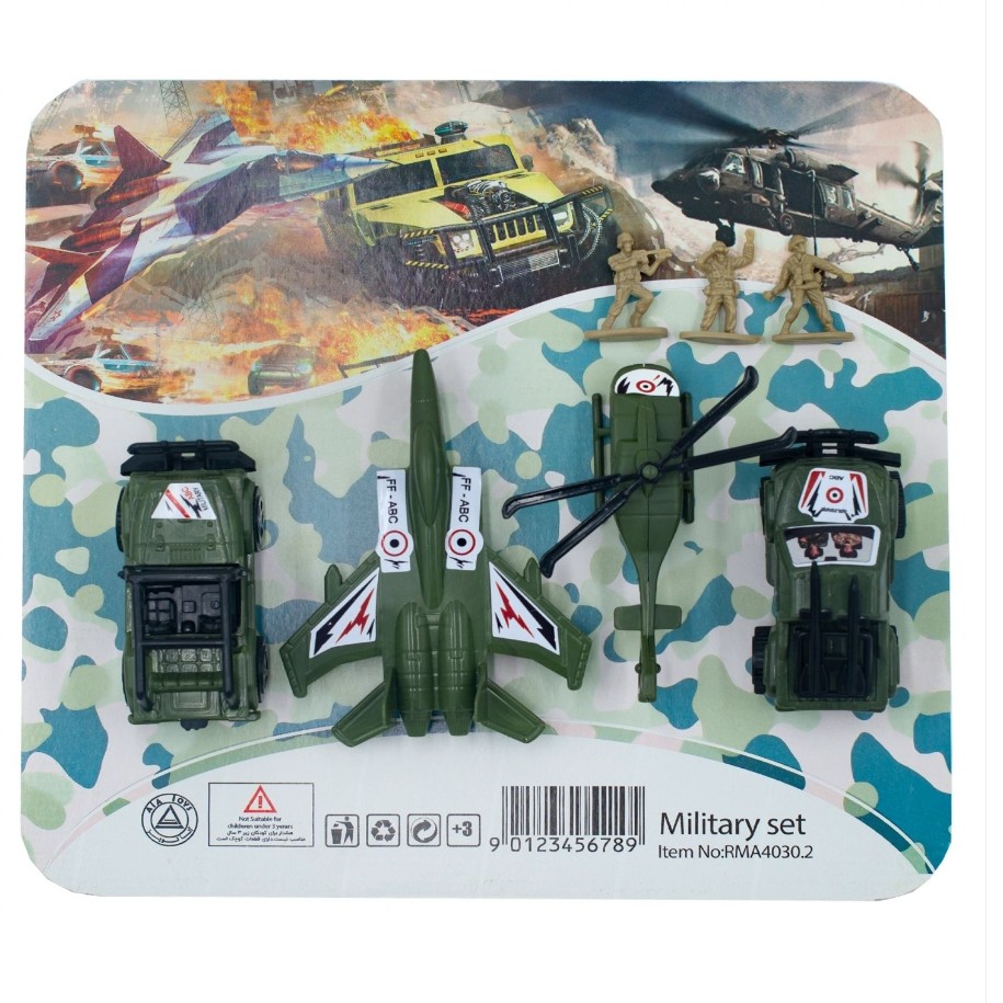 اسباب بازی پادگانی 7تیکه (هلی کوپتر ماشین و سرباز)
