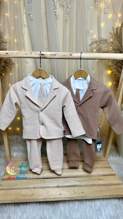 سه تیکه کت شلوار مجلسی