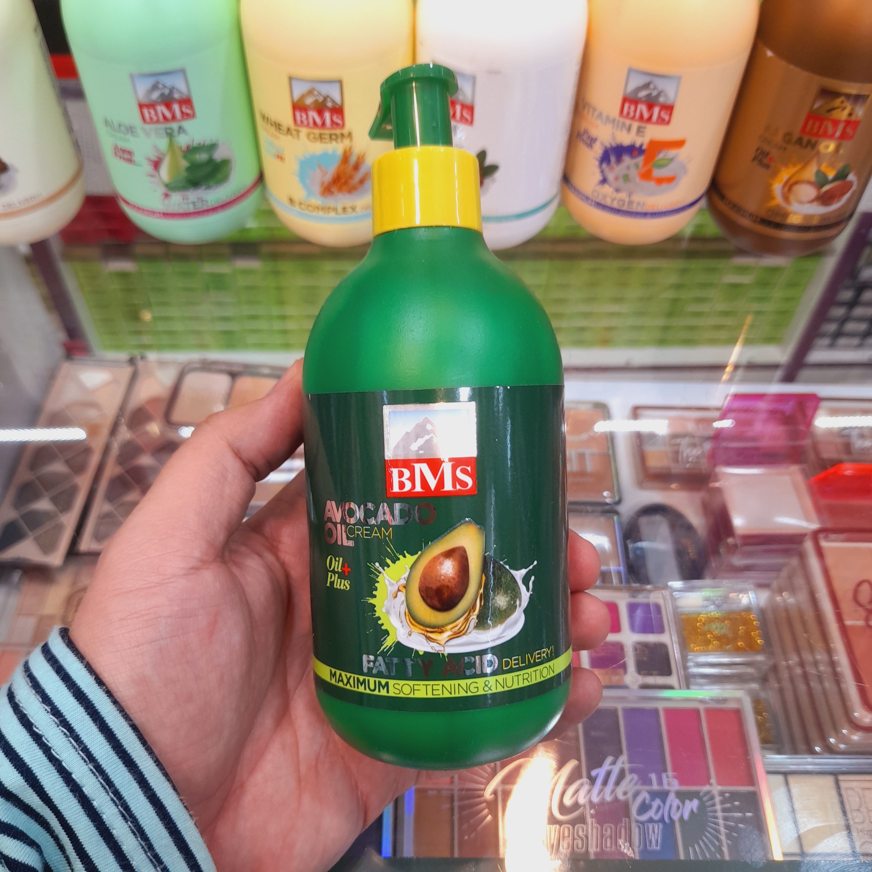 کرم مرطوب کننده bms آووکادو 300 میل مدل oil plus