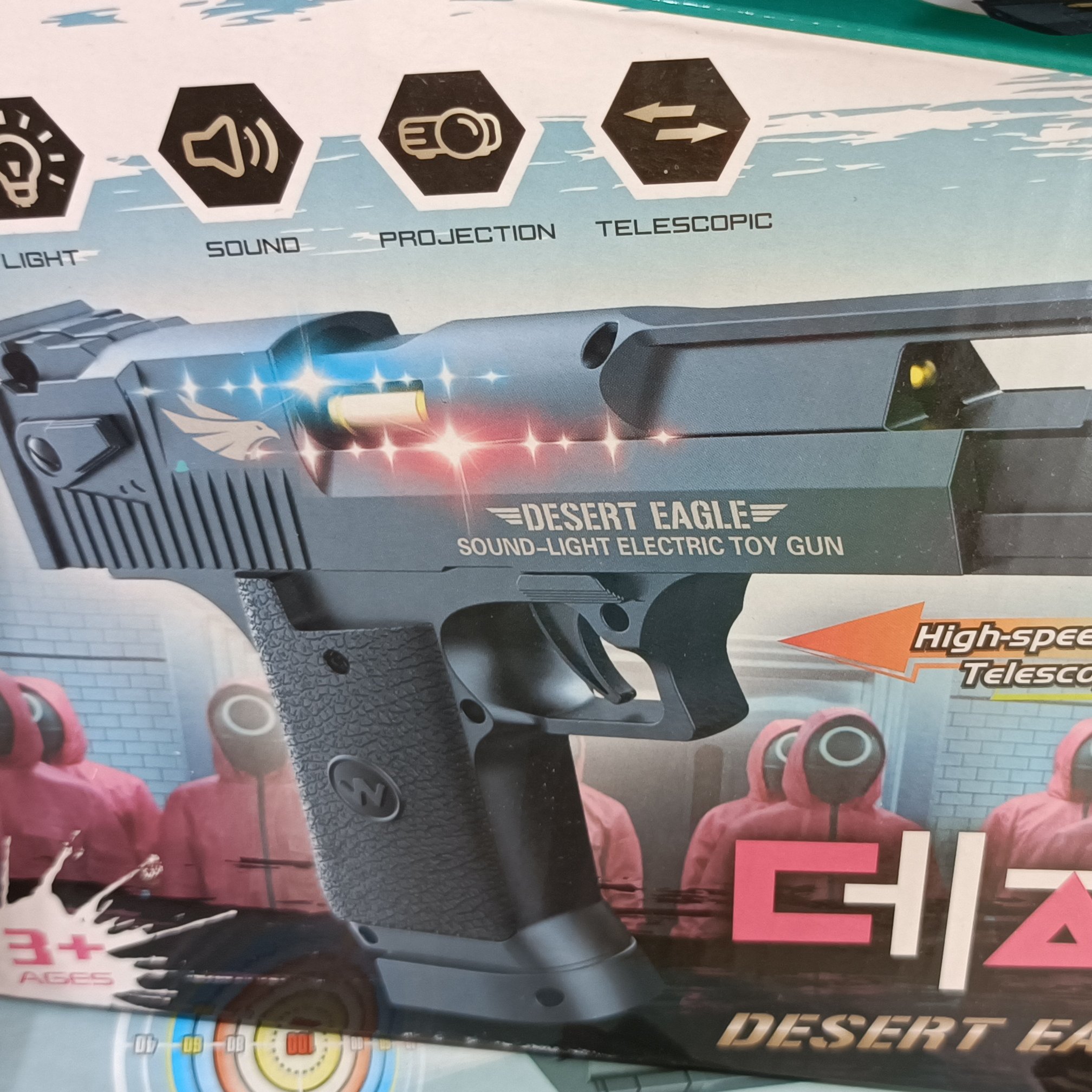 تفنگ موزیکال ویژه دی تودی اسباب بازی 