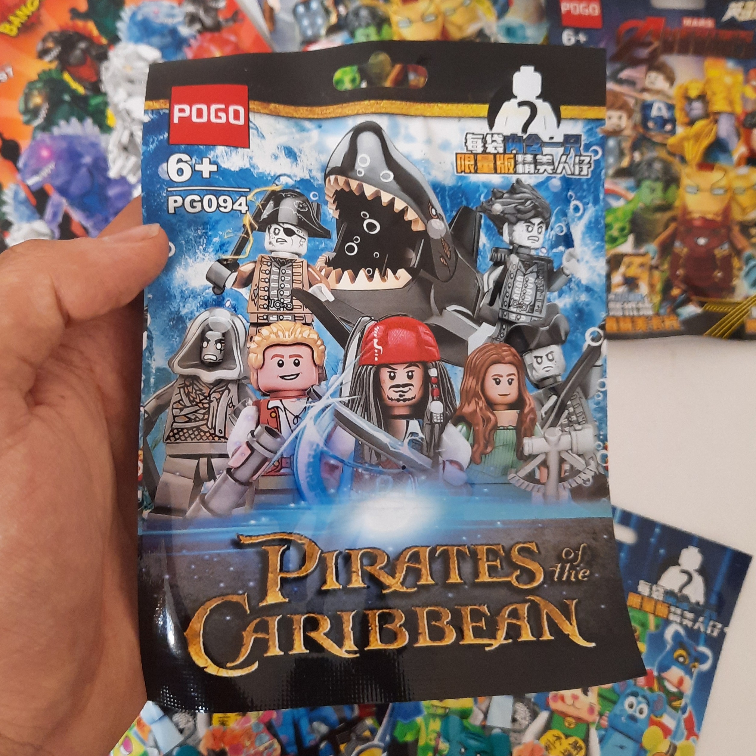 لگو سوپرایزی دزدان دریایی کارائیب و جک اسپارو اقتصادی