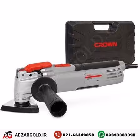 فرز چند کاره CT16008 کرون