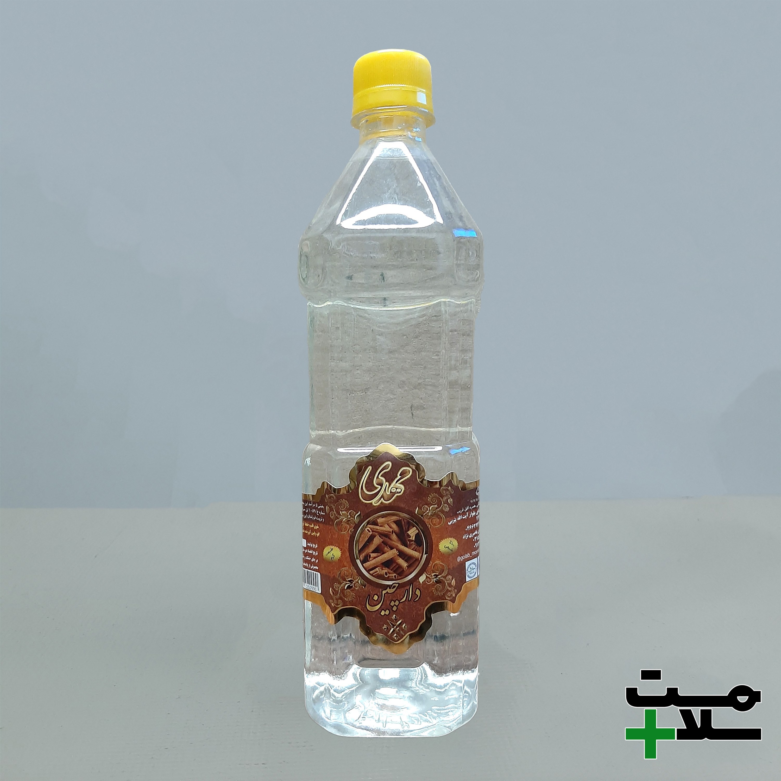 عرق دارچین - 1 لیتری (تضمین کیفیت)