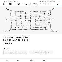 توری  thule