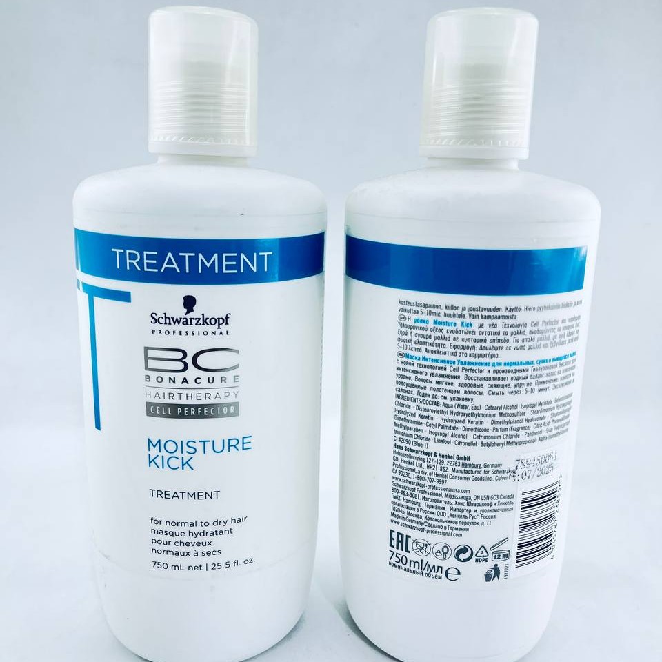 ماسک مو آبرسان هیالورونیک moisture kick شوارزکوف ( آلمان )