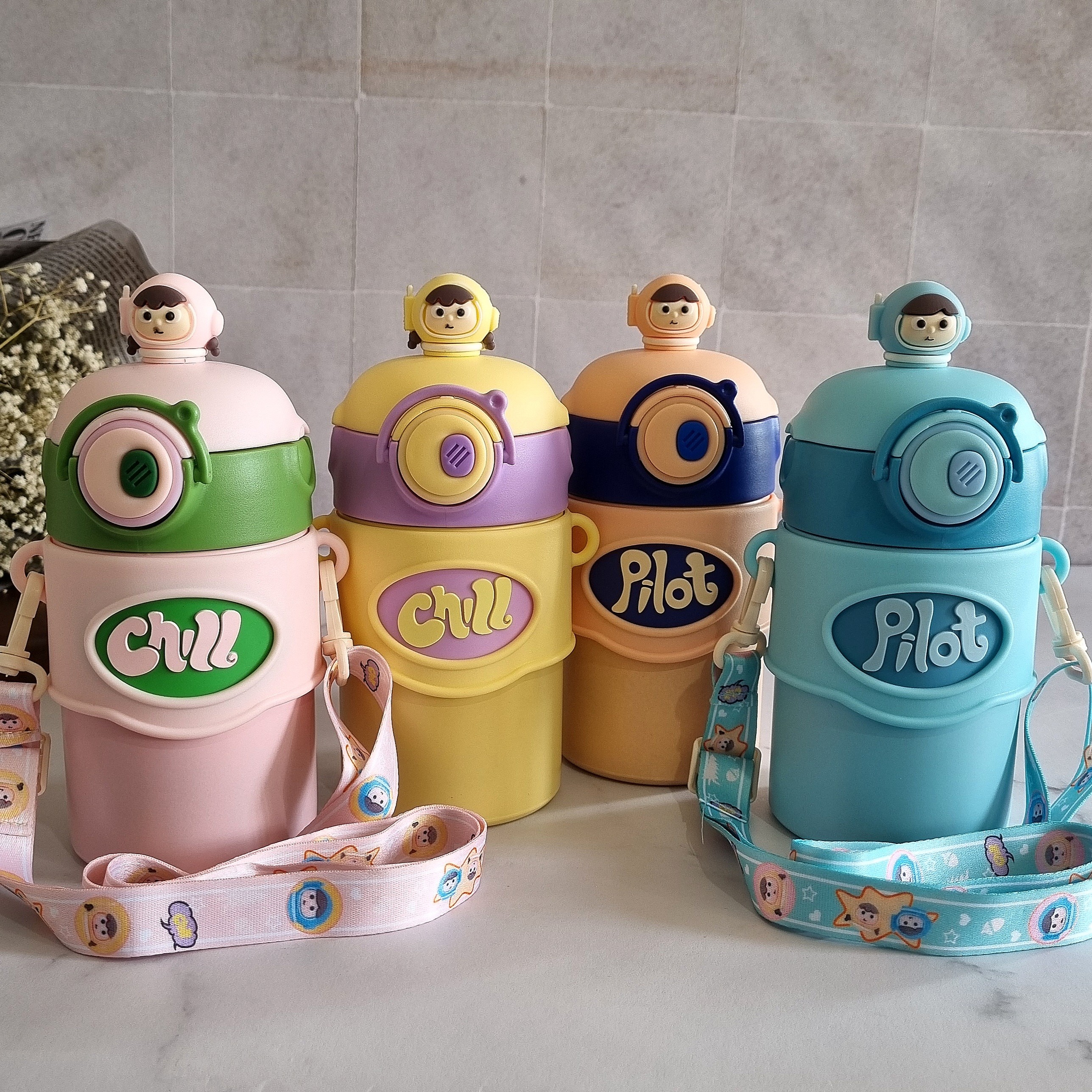 تراولماگ کودک آدم فضایی 500ml