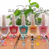 لاک شاین گلشید(رنگ های مختلف و... ) 