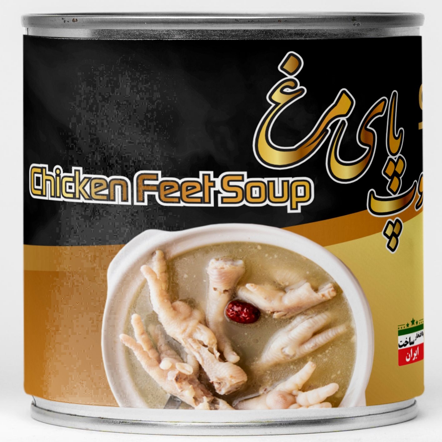 کنسرو سوپ (پای مرغ) 450گرم. محتویات (6عدد پای مرغ). (بدون مواد نگهدارنده و افزودنی).( انقضاء 2 سال پس از تولید)