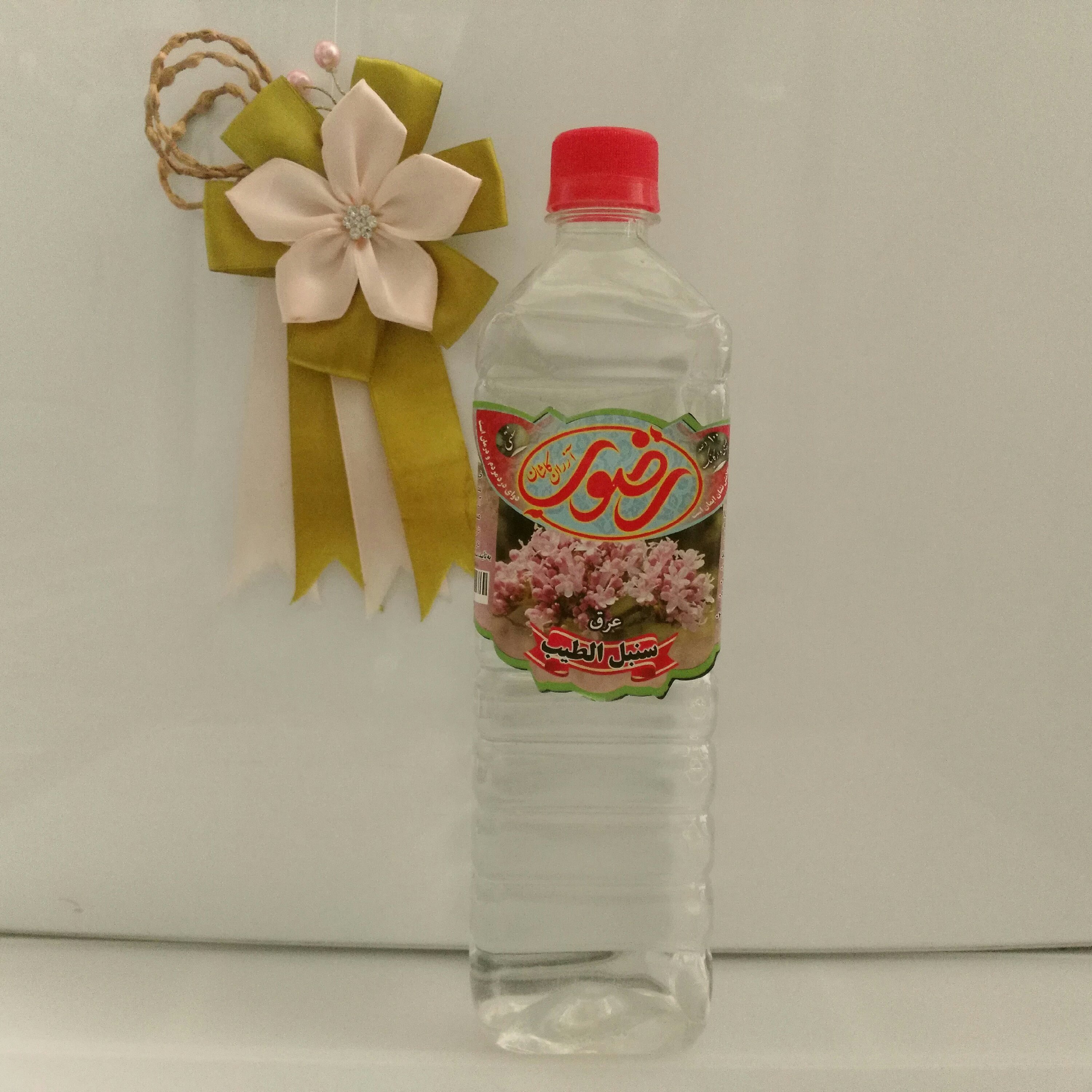 عرق سنبل الطیب