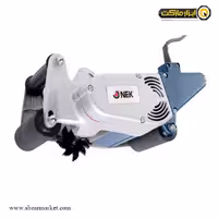 شیار کن نک مدل NEK 1130 WN