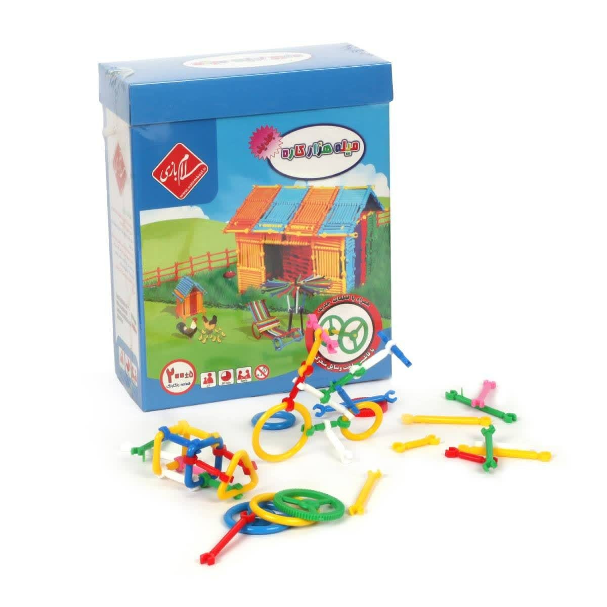 بازی میله هزارکاره