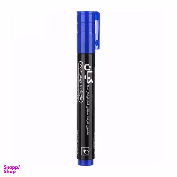 ماژیک کیان کد 7181