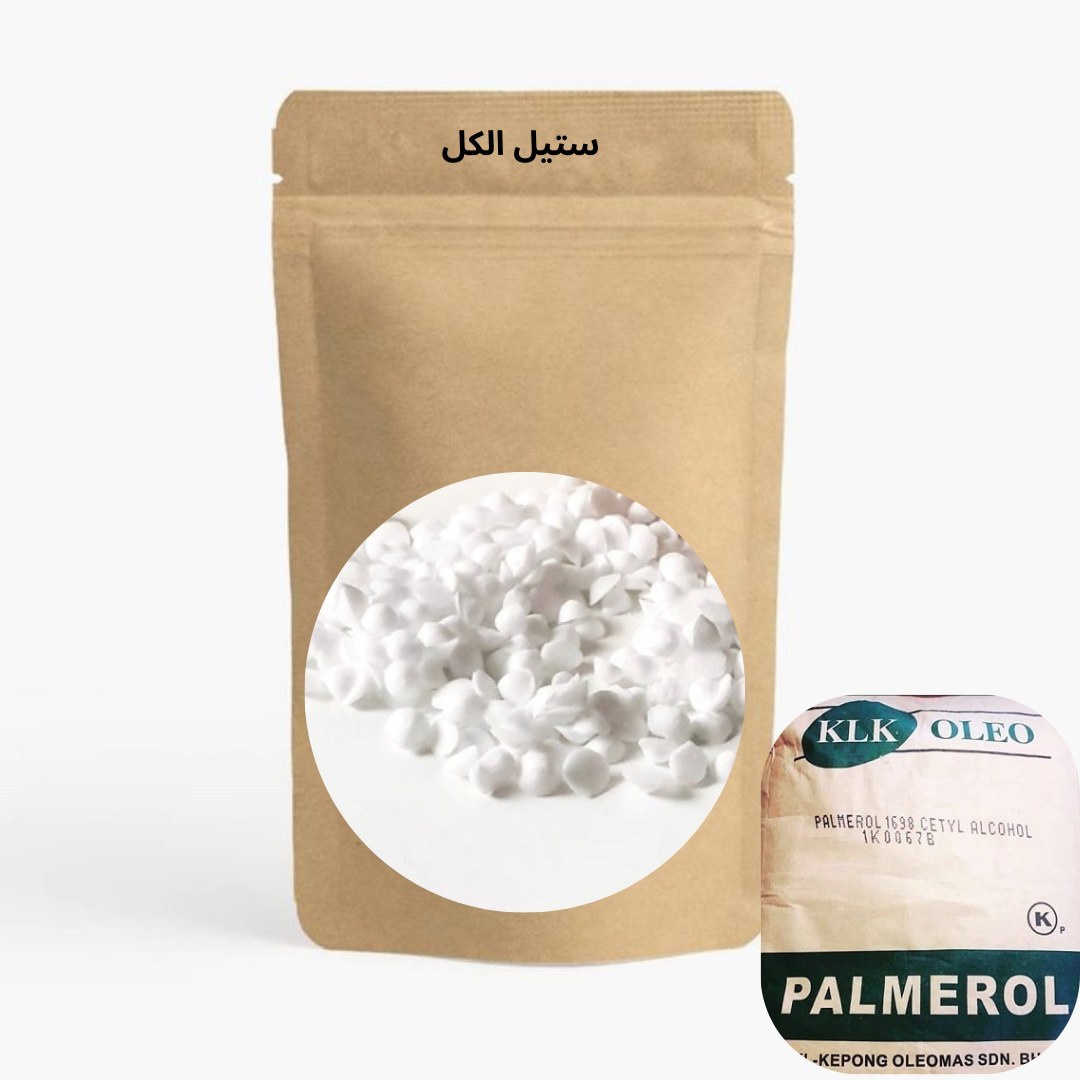 ستیل الکل 25کیلویی
