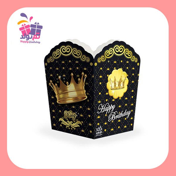 ظرف پاپکرن تم تاج مشکی طلایی