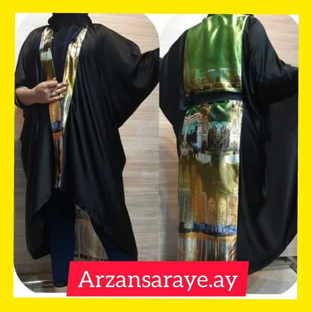 مانتو عبایی