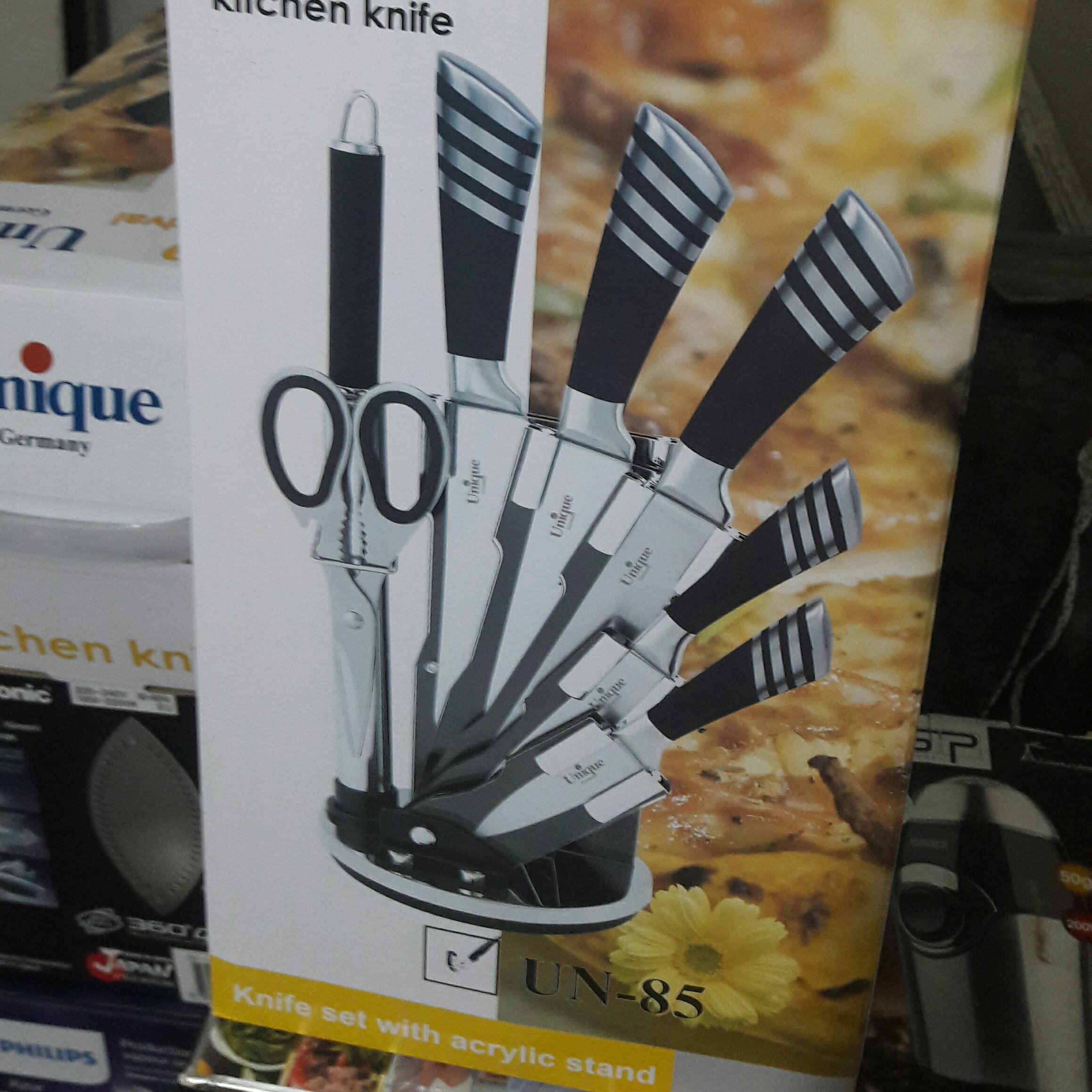 سرویس8پارچه کاردآشپزخانه