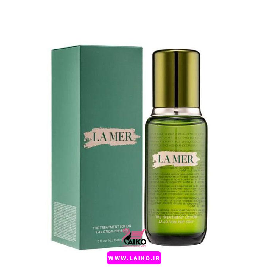 لوسیون درمانی ابرسان جلبک دریایی لامر Lamer