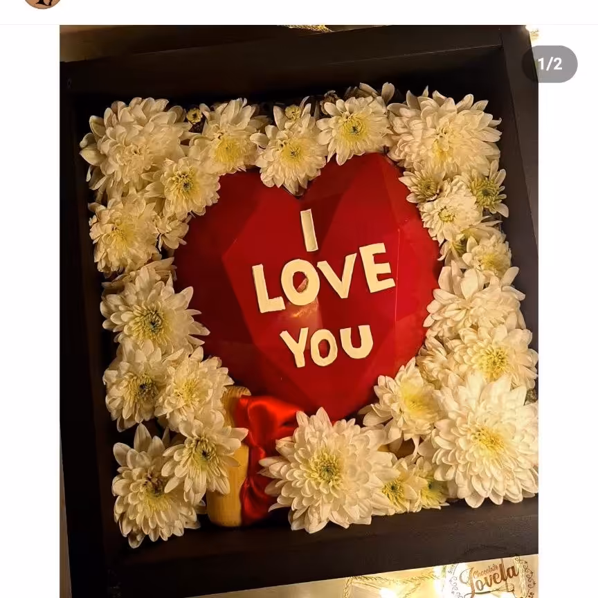 قلب سوپرایز قرمز