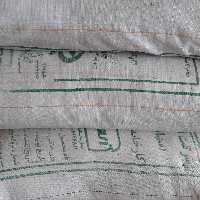 فروش فوری خاکشیر شیرین همدان با بسته بندی 50 کیلویی