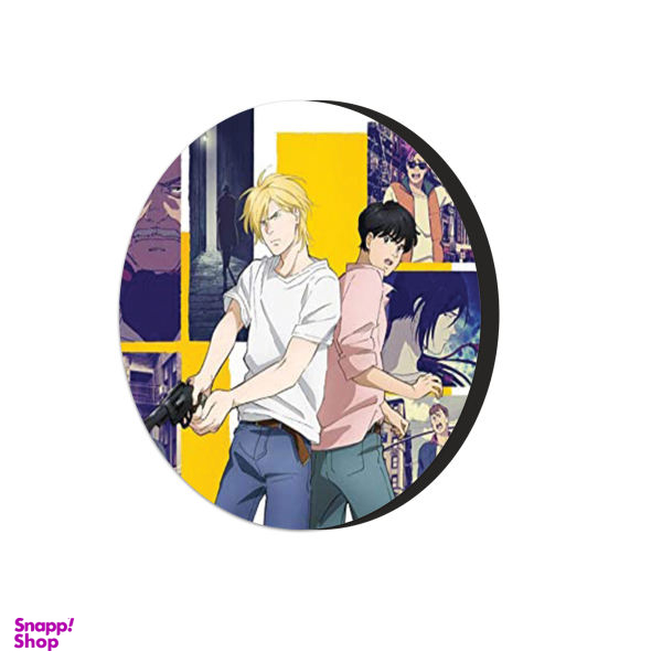 مگنت طرح بازی banana Fish کد 3028383