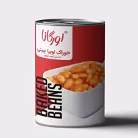 کنسرو خوراک لوبیاچیتی اورگانا (بسیار بسیار خوشمزه) ((پایین ترین قیمت بازار))