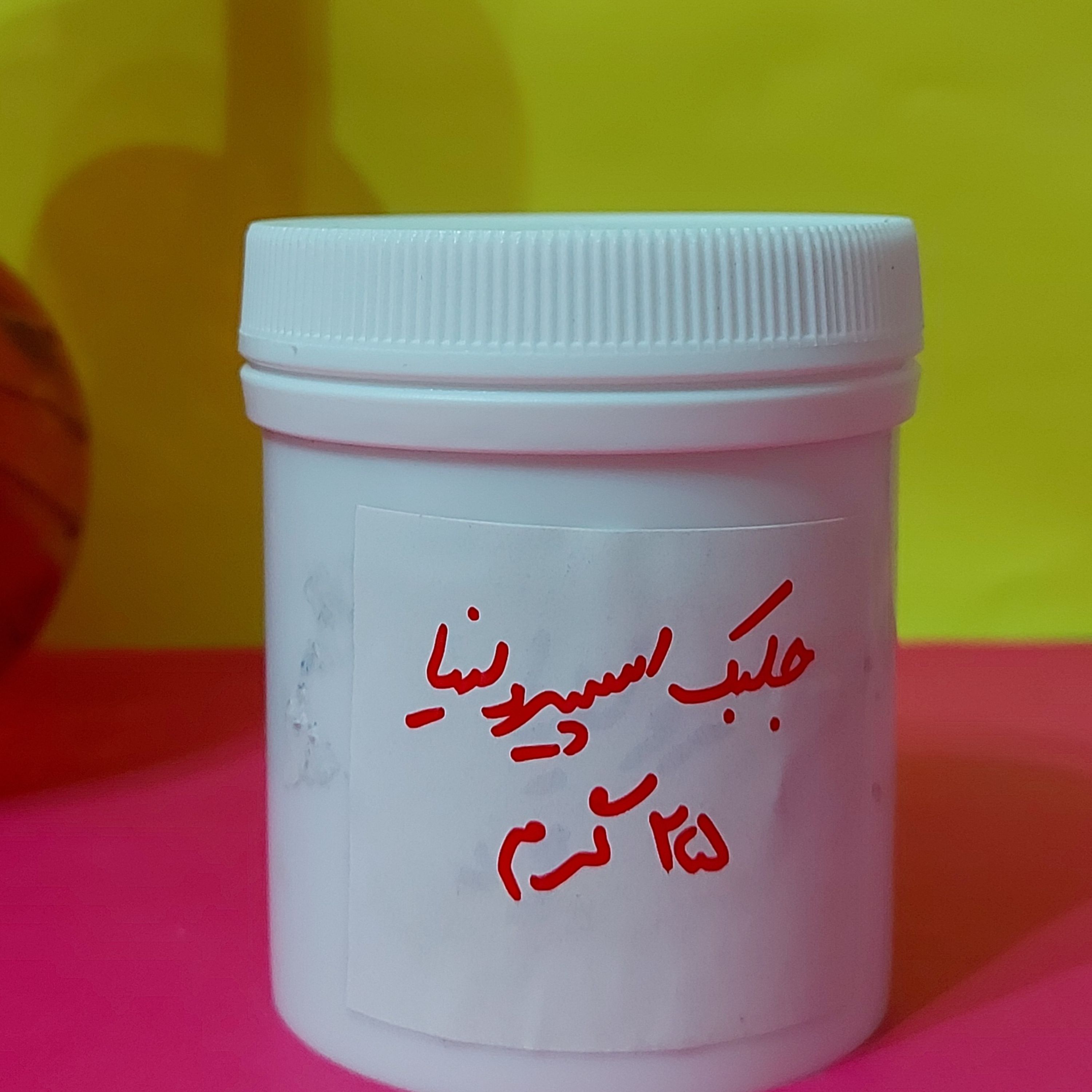 پودر جلبک سبز اسپیرولینا اصل و ارگانیک