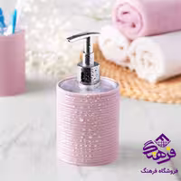 جامایع پادیز دنیرو