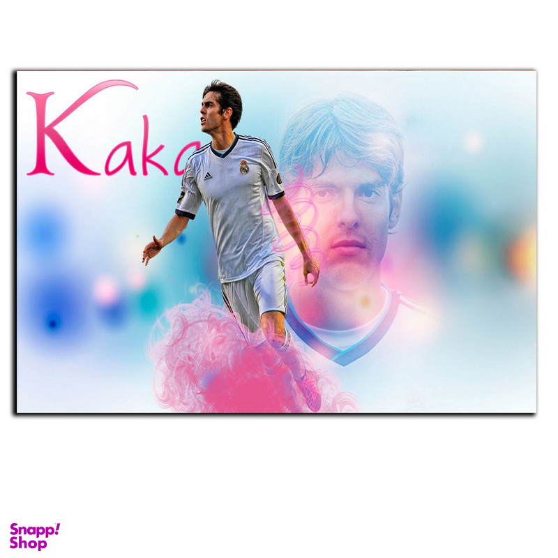 تابلو شاسی بکلیت طرح بازیکن فوتبال باشگاه رئال مادرید کاکا مدل SH-S6855