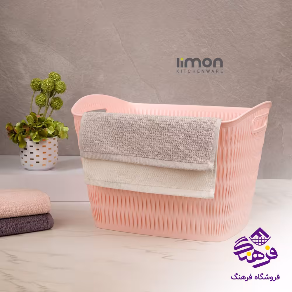 سبد رخت مستطیل طرح بامبو لیمون