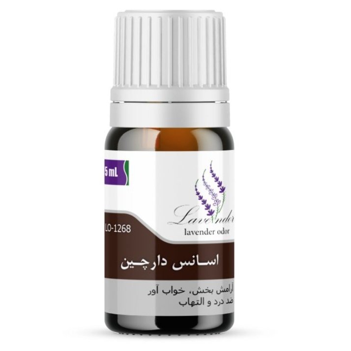 اسانس خالص و گیاهی دارچین