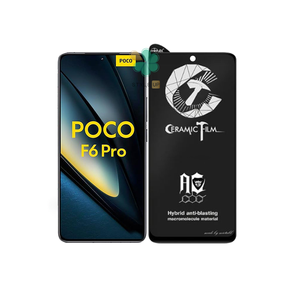 گلس گوشی سرامیکی مات Mietubl مناسب Xiaomi Poco F6 Pro