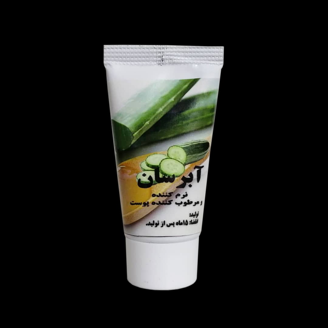 آبرسان دست ساز و طبیعی