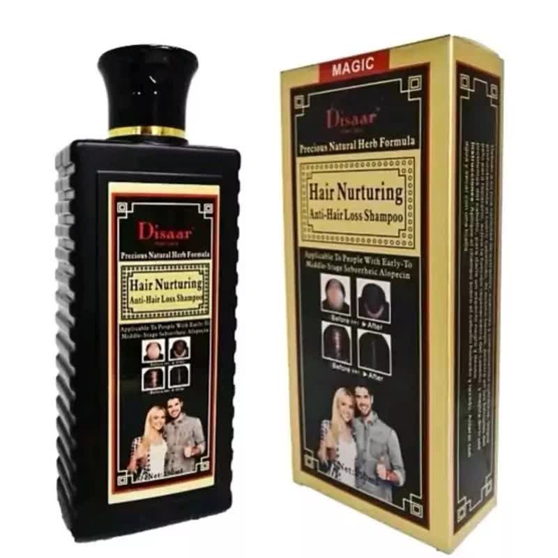 شامپو دیسار اصل تقویت کننده مو(بدون پارابن و سولفات)