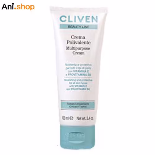 کرم چند منظوره کلیون تیوپی///اورجینال/// 100 میل کد 126