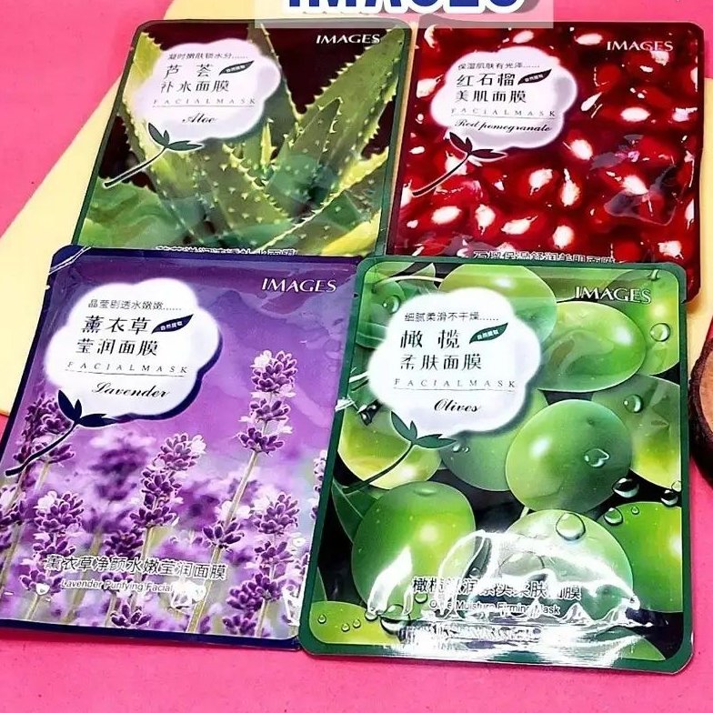 ماسک ورقه ای