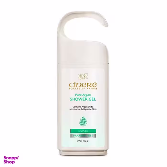 شامپو بدن مردانه و زنانه سینره (Cinere) مدل Pure Argan حجم 250 میلی‌ لیتر