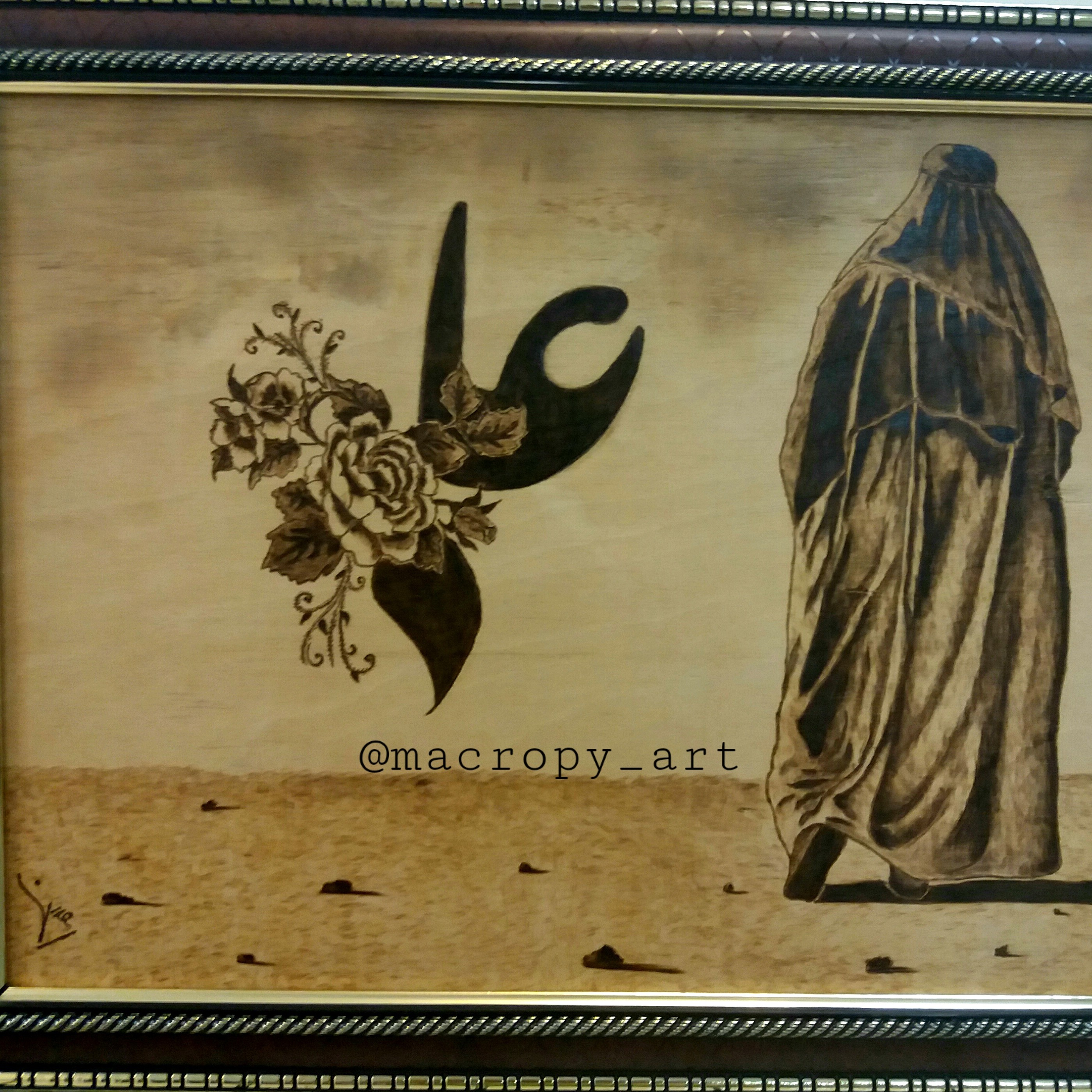 تابلو سوخته نگاری