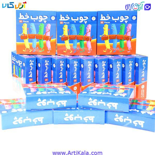 چوب خط 60 عددی ( بسته 20 عددی )