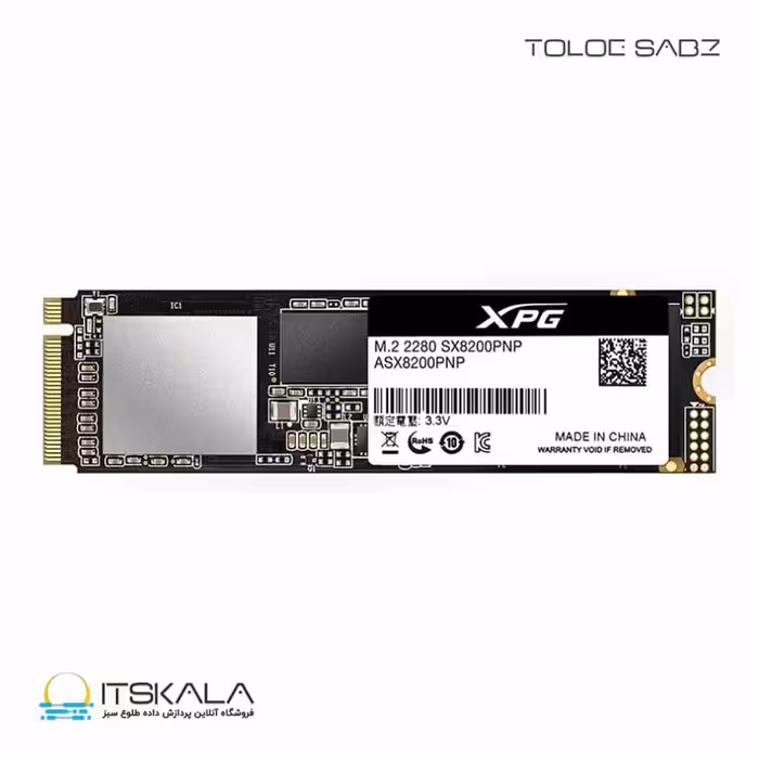 قیمت و خرید حافظه SSD ای دیتا مدل XPG SX8200 PRO PCIe NVMe M.2 2TB | ITSKALA